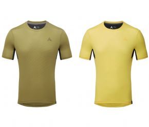 Altura Kielder Lightweight Short Sleeve Jersey - THE PERFECT JERSEY FOR YOUR FIRST CYCLING ADVENTURES
