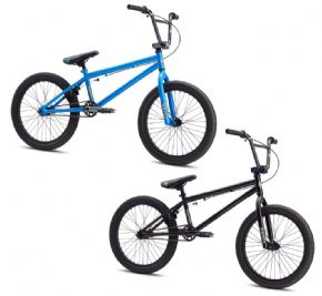 hoffman immersion bmx