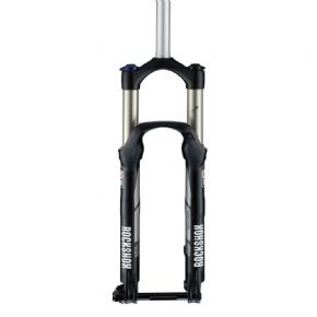 rockshox 700c suspension forks